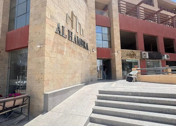 El Hambra Compound *